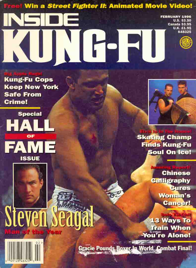 02/96 Inside Kung Fu
